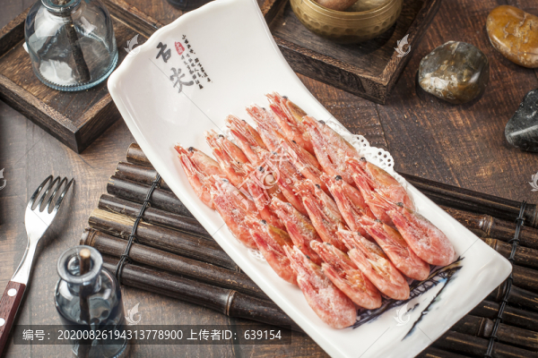 鹽焗蝦