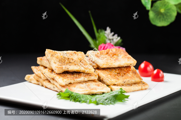 黃金豆腐