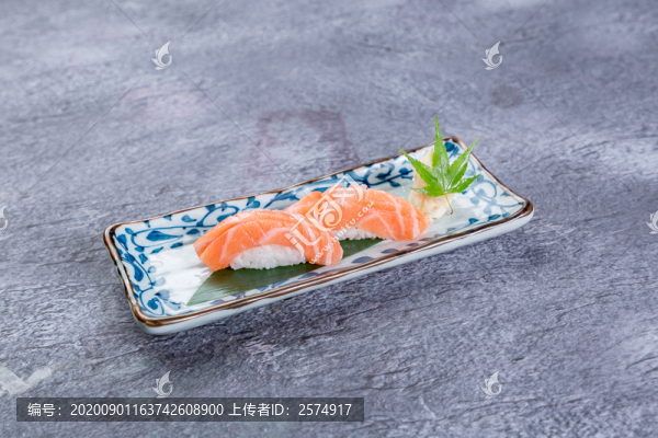 三文魚