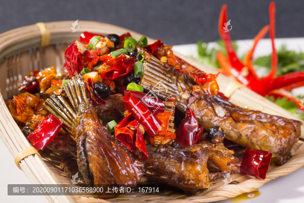 香辣臘魚尾