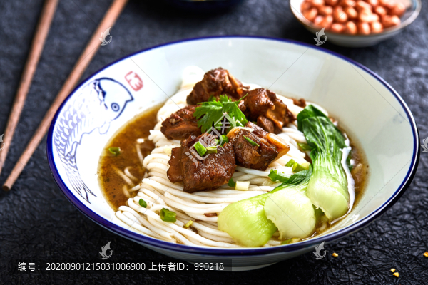 牛肉米粉