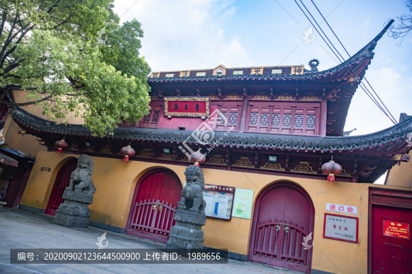 嘉興曹王廟