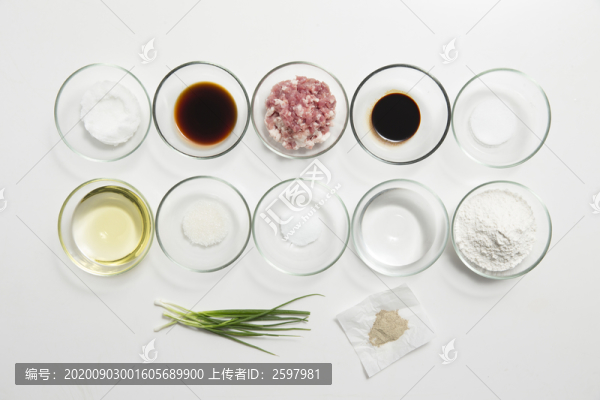 鮮肉月餅制作過(guò)程