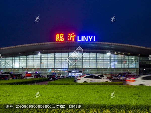 臨沂啟陽國(guó)際機(jī)場(chǎng)