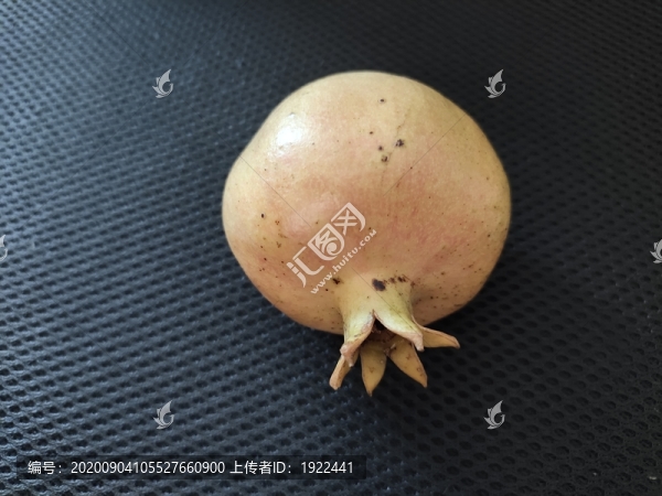 新鮮石榴