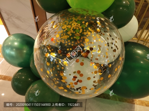 透明金色
