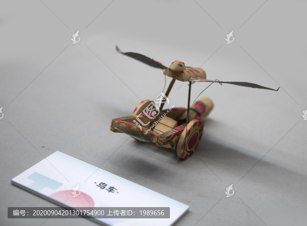 鳥車