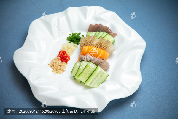涼拌牛雜