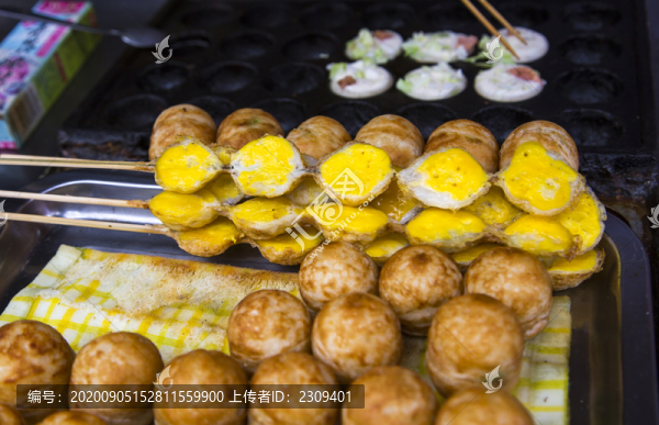 美食