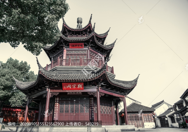 蘇州山塘古鎮(zhèn)老照片