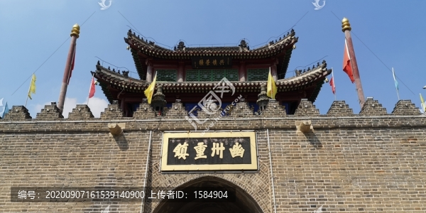 廣寧城