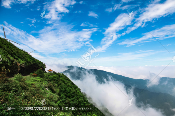 九宮山云海