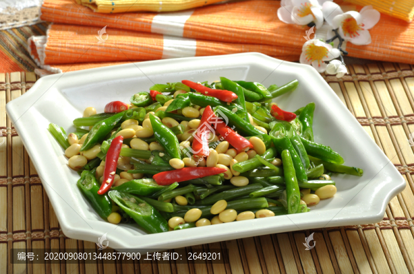 菜梗熗豆米
