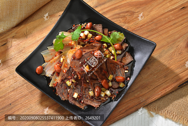 涼拌牛肉