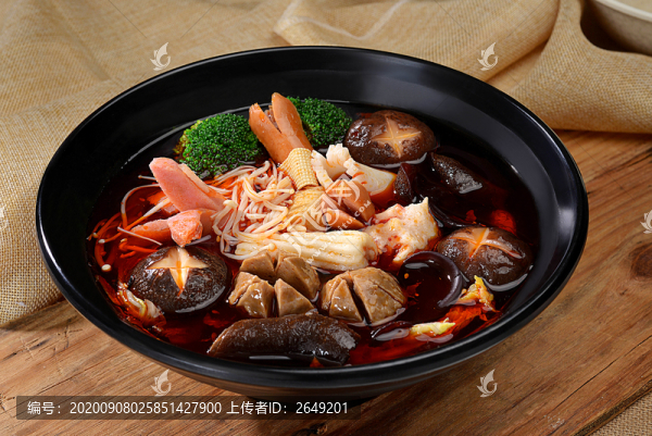 香辣鮮鍋