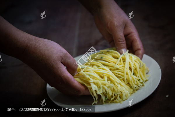 雞蛋餅
