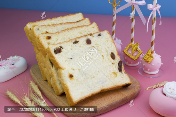 面包
