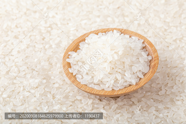 大米