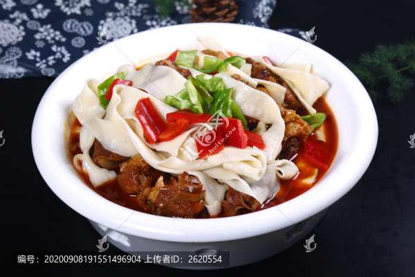 羊肉燜餅