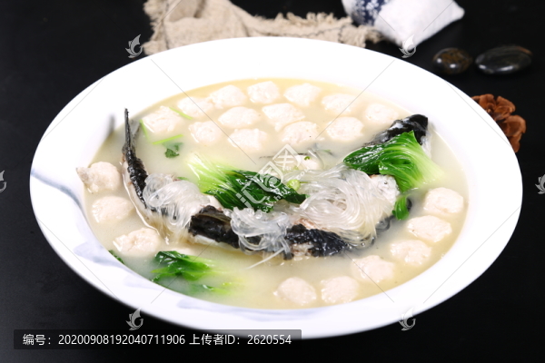 野生魚燴魚丸