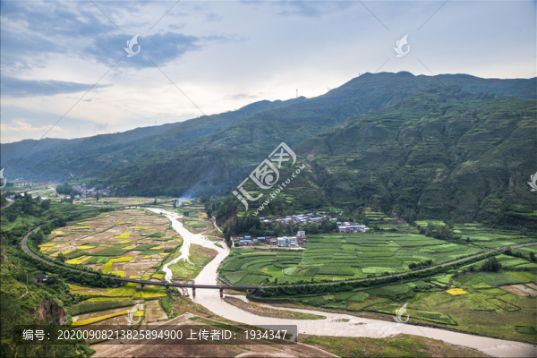 成昆鐵路