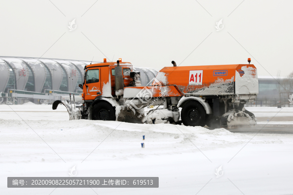 機(jī)場大型掃雪車