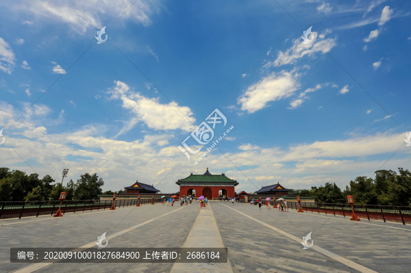天壇公園