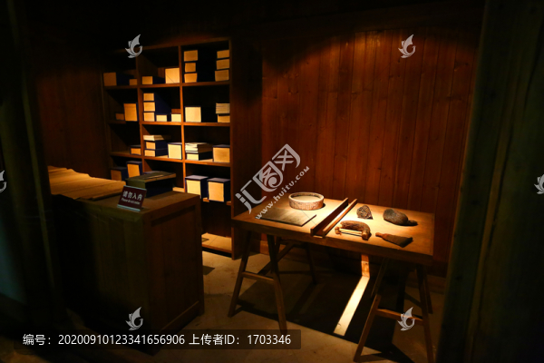古代書(shū)坊