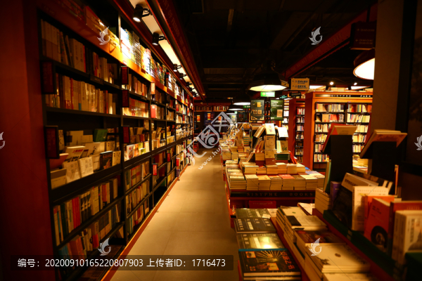 溫馨書吧