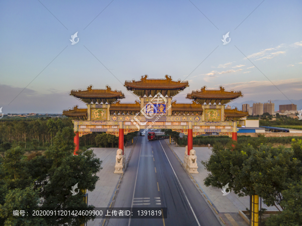 航拍潼關(guān)大牌坊