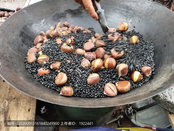 炒板栗