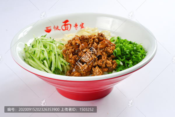 拌醬面