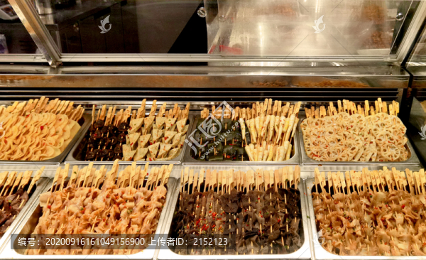 麻辣串串