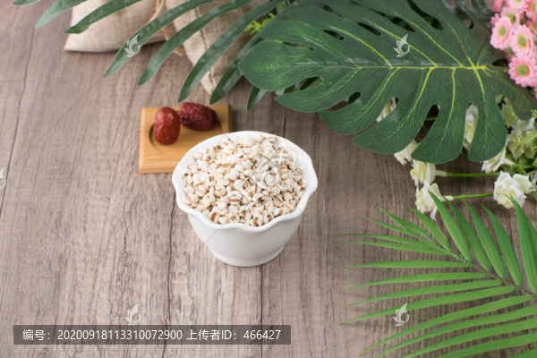 薏仁米