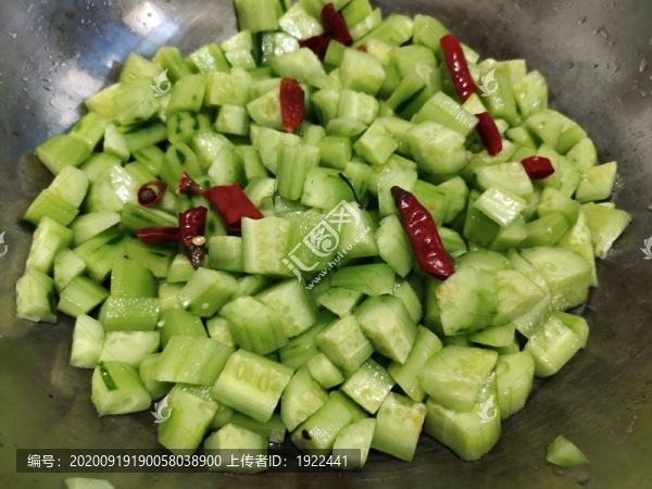 黃瓜丁