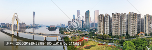 航拍中國廣州城市天際線