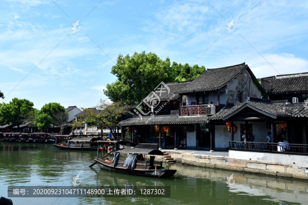 西塘古鎮(zhèn)