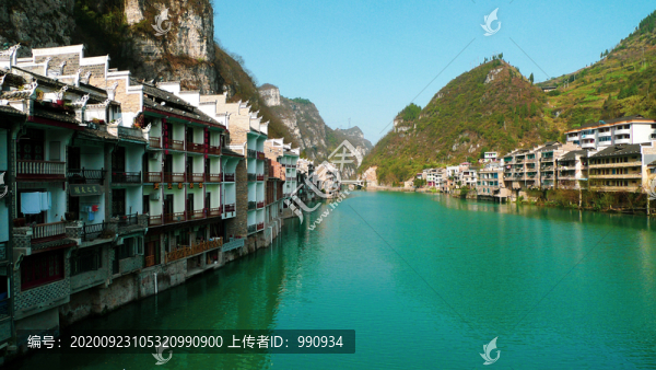鎮(zhèn)遠(yuǎn)河流