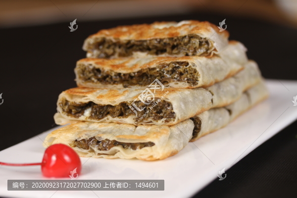 野菜餅