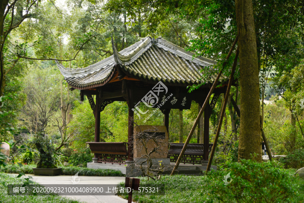 杜甫草堂
