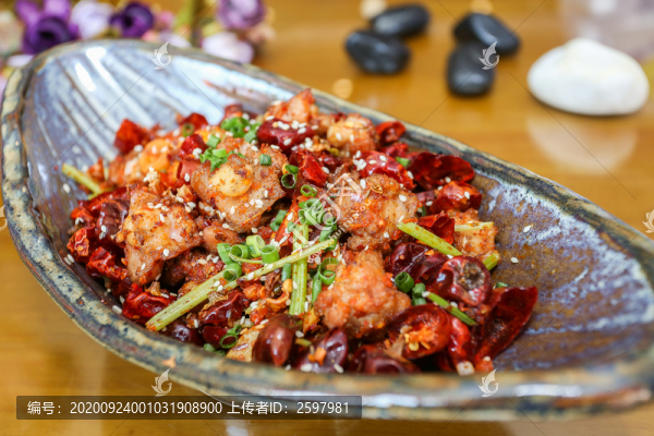 宮保雞丁