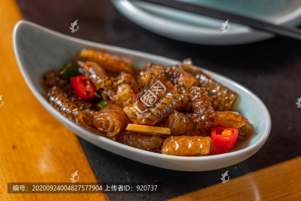 風(fēng)味魚皮