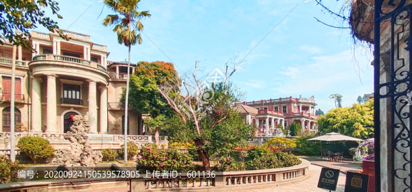 民國期間洋房建筑