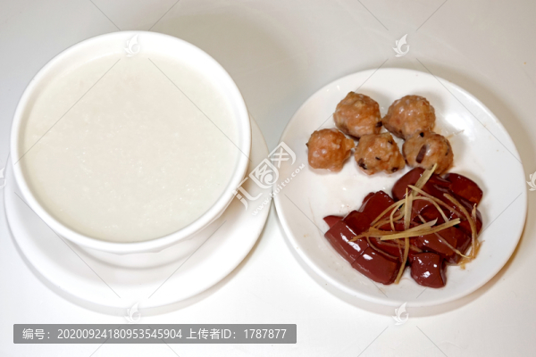 豬紅肉丸粥