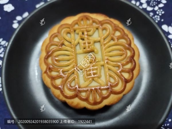 蛋黃月餅特寫