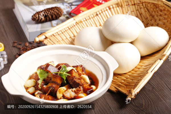 醬香肉