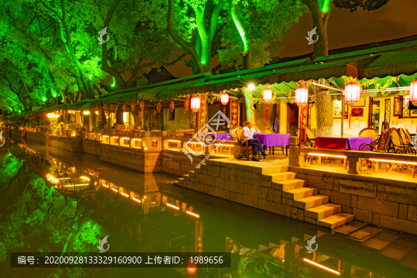 同里古鎮(zhèn)夜景