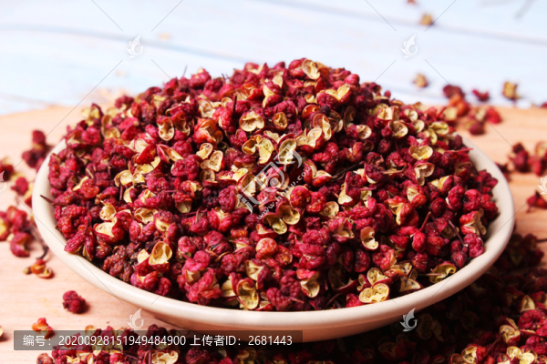 農(nóng)作物花椒