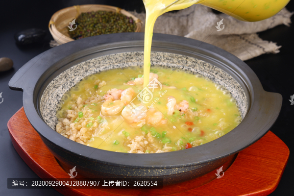 海鮮泡飯