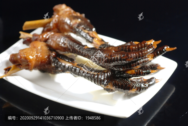 黑山烏雞腳